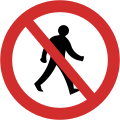 A8: No pedestrians