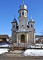 Biserica ortodoxă „Sfinții Apostoli Petru și Pavel”