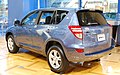 3代目トヨタ・RAV4（後期）