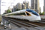 Thumbnail for China Railway CR400BF