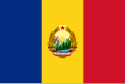 Flag of Romania