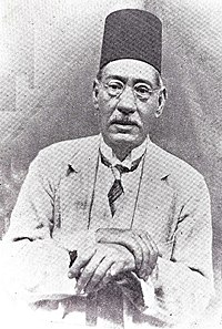 Hafiz Ibrahim