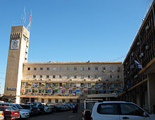 PetahTikvaCityHall.jpg