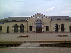 Pervomaiskyi