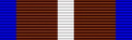 Gallantry Cross, Silver (GCS)