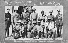 Salonika Army Christmas Card 1916 displaying soldiers of all Allied nations.jpg