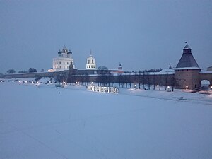 Vista no inverno