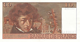 Billet de 10 francs Berlioz (verso).