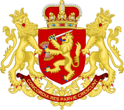 Coat of arms after 1665