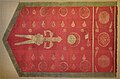 An early 19th-century example of a Zulfiqar flag