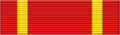 Vietnam Friendship Order ribbon