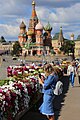 Bolshoy Moskvoretsky Bridge, Moscow, Russia