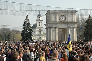 Protestele de la Chișinău din 2009