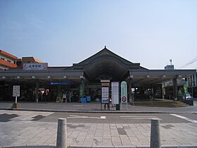 Image illustrative de l’article Gare de Dazaifu