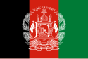 Flagge fan Afganistan