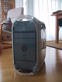 Image illustrative de l’article Power Mac G4