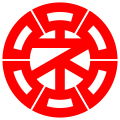 English: Emblem 日本語: 市章