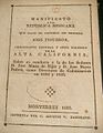 Image 52The 1835 Manifiesto a la República Mejicana, by José Figueroa, was the first book published in California (from Culture of California)