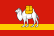 Flagget til Tsjeljabinsk oblast