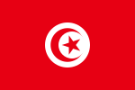 Drapeau de la Tunisie