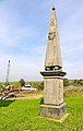 Obelisk of Ingwierrum