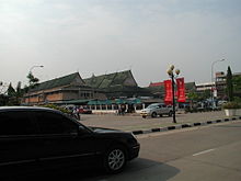 Morning Market (talat sao) Vientiane, Laos.jpg