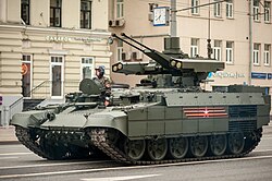 BMPT a 2018-as moszkvai dísszemlén