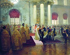 Ceremonia nupcial de Nicolás II y la gran duquesa Alejandra Fiódorovna (1894)