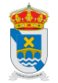 Escudo de A Rúa (Galicia, España)