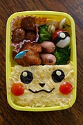 Pikachu-Bentō