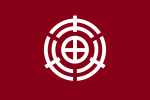 Kimita (1984–2004)