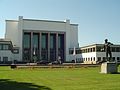 German Hygiene Museum in Dresden, 1930