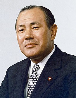 Kakuei Tanaka 19720707.jpg