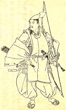 Minamoto Yorimitsu.jpg