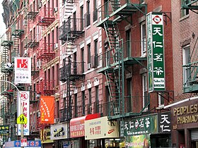 Image illustrative de l’article Mott Street