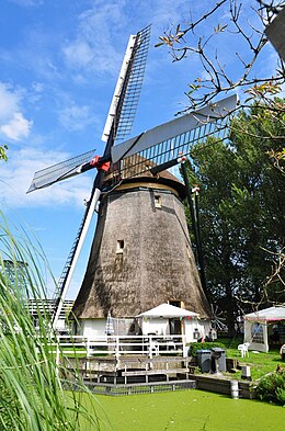 Netherlands, The Hague, Laakmolen.JPG