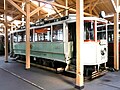 Salontriebwagen 200