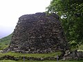 Dun Telve Broch, Glenelg.