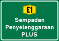 Expressway maintenance border limit (Option 2)