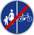 getrennter Fahrrad- und Fußgängerweg Ende