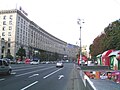 Khreschatyk, the best known street in Kiev.