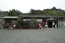 Mimasaka-Doi Station 01.jpg