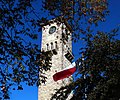 Clock tower built in 1870 inside the Quadrangle on Fort Sam Houston, Texas