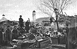 Thumbnail for 1902 Shamakhi earthquake