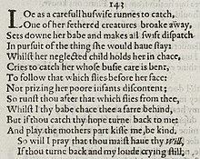 Sonnet 143 1609.jpg