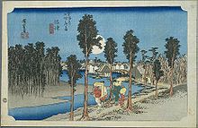 Tokaido12 Numazu.jpg