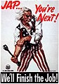 US Army-plakat fra WWII som viser Uncle Sam som holder en fastnøkkel. Skal være utgitt i tiden mellom freden i Europa og Japans kapitulasjon.