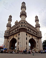 Char Minar at Old City in Hyderabad.