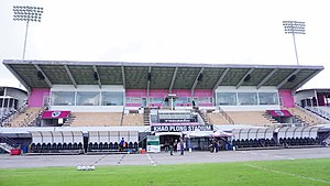 Khao Plong Stadium