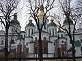 The St. Sophia Cathedral.